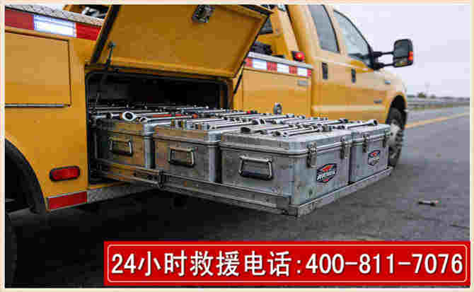 福安强台风下的新能源汽车救援的六大注意事项